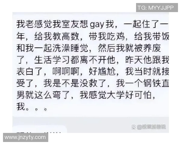 电竞传奇刘芳畅谈CSGO职业生涯与成长历程的背后故事
