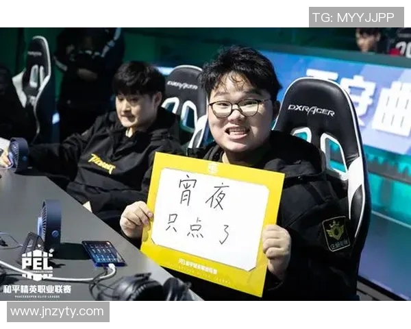 电竞实时数据分析和平精英热点解读EDG战队的战术控制与策略解析实时数据